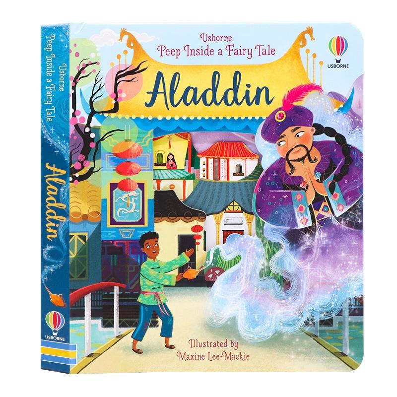 Kids Education Picture - كتاب أوزبورن للقراءة التفاعلية ثلاثي الأبعاد
