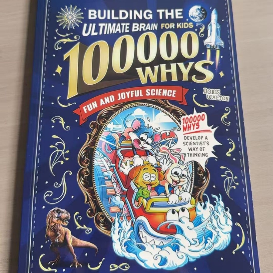 Kids Education Fun - 100000 سؤال لماذا: كتاب كرتوني علمي