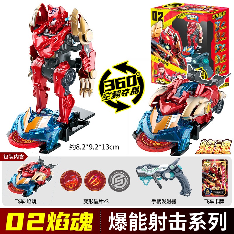 Screechers Wild Chip Code Maze - مراجعة Coding Robot Toy وسعره