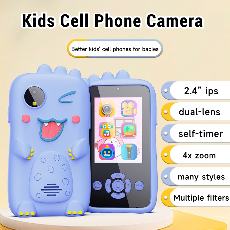 لعبة كاميرا الهاتف المحمول الذ - مراجعة Kids Education Mobile وسعره
