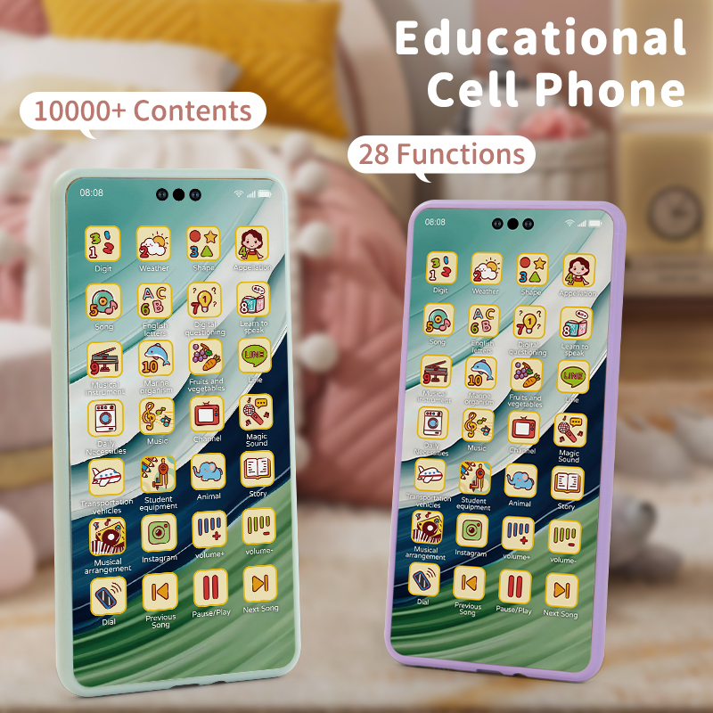 هاتف خلوي لعبة تعليمية للأطفال - مراجعة Kids Education Mobile وسعره