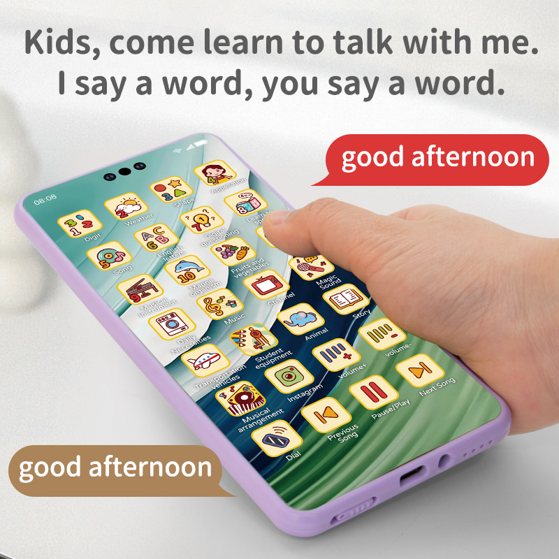 هاتف خلوي لعبة تعليمية للأطفال - مراجعة Kids Education Mobile وسعره