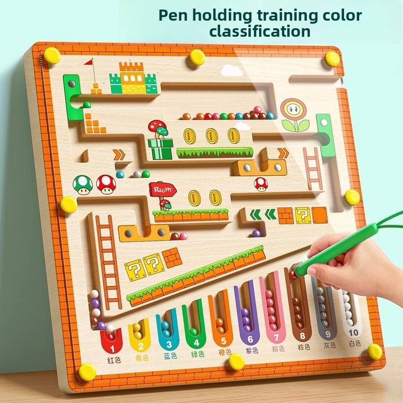 ألعاب تعليمية متاهة الألوان وا - مراجعة Human Body Puzzle وسعره