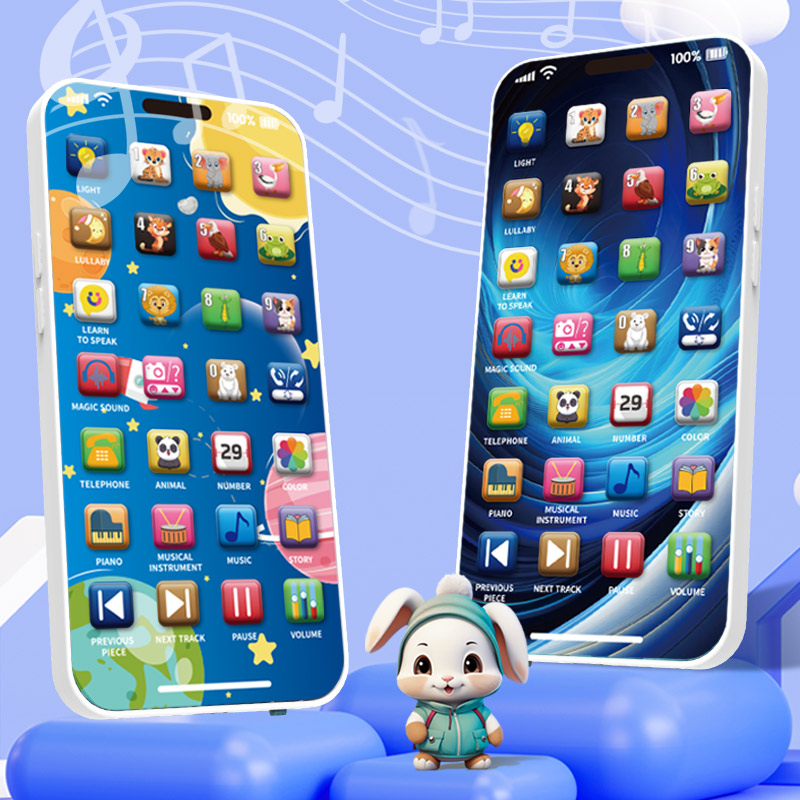لعبة موسيقى هاتف الطفل آلة صوت - مراجعة Kids Education Phone وسعره