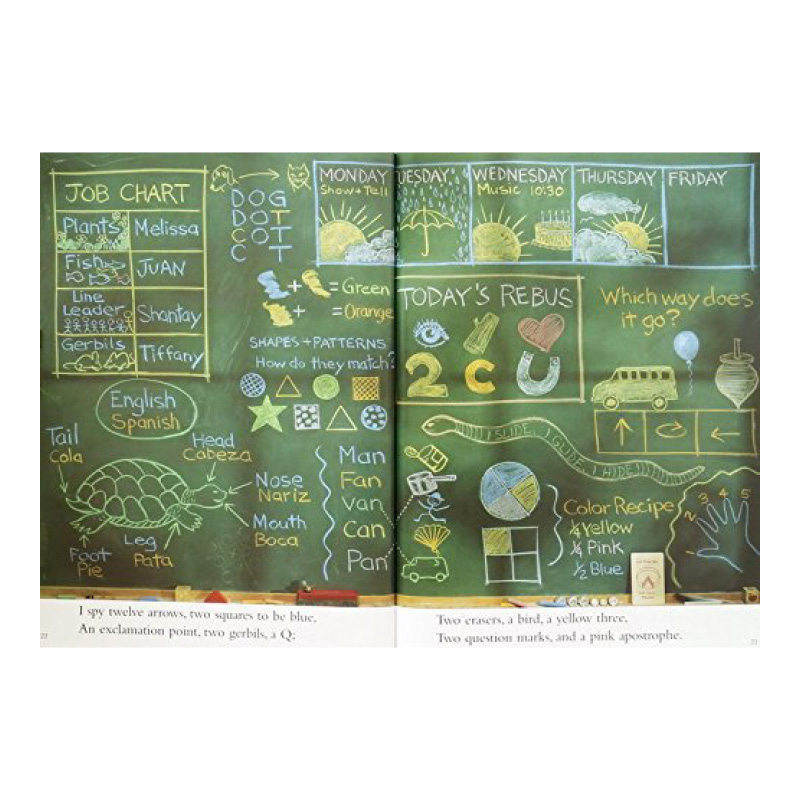 10 كتب مجموعة I Spy Ultimate C - مراجعة Kids Education Picture وسعره