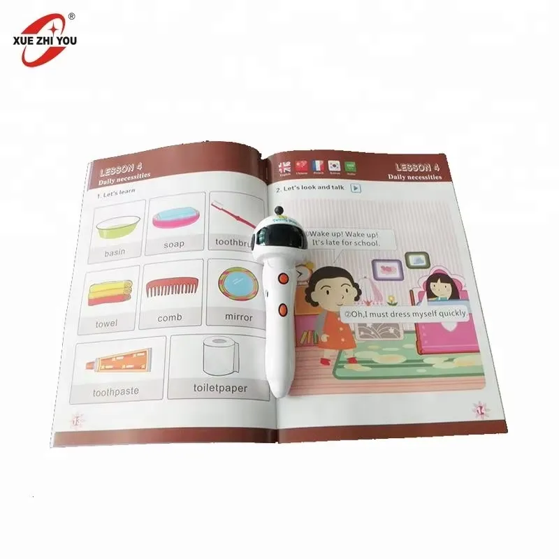 【CHIMU HOME】 قلم ناطق ثنائي ال - مراجعة Reading Pen Bilingual وسعره