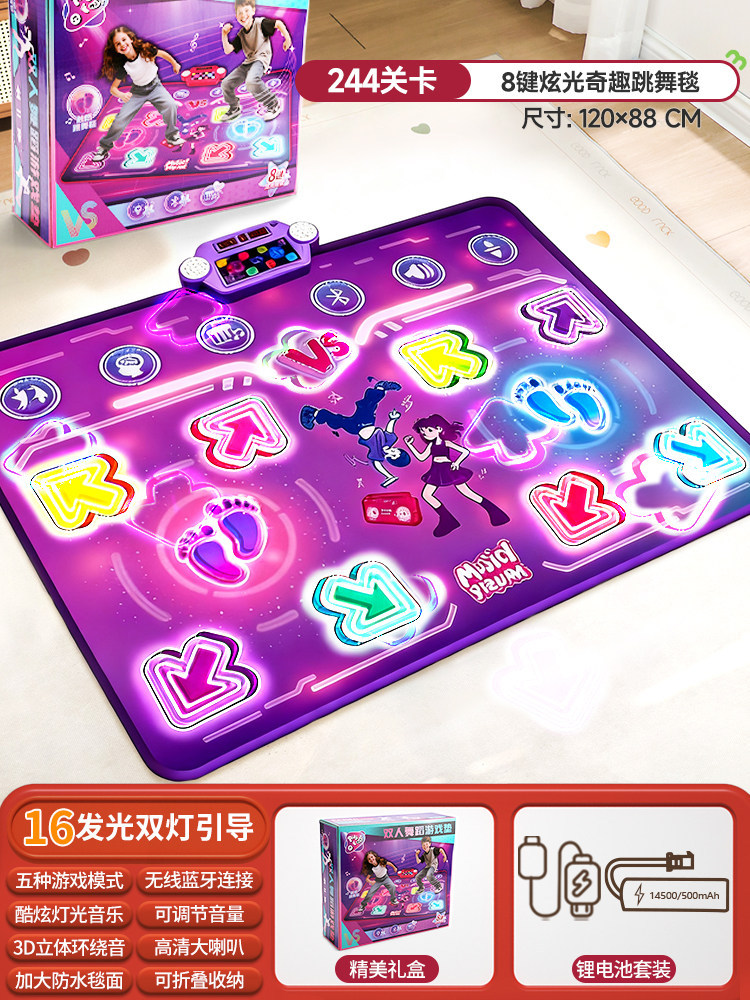 سجادة رقص موسيقية بتقنية البلو - مراجعة Kids Education Phone وسعره